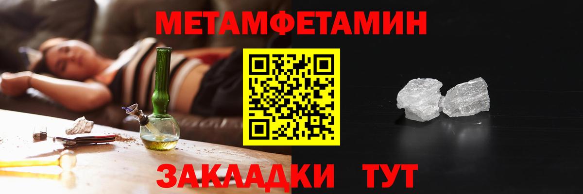 АМФ VHQ Кизляр