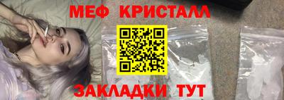 марки lsd Берёзовский