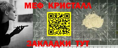 марки lsd Берёзовский