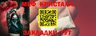 марки lsd Берёзовский