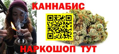 меф VHQ Беслан