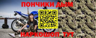марки lsd Берёзовский
