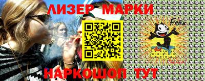 меф VHQ Изобильный