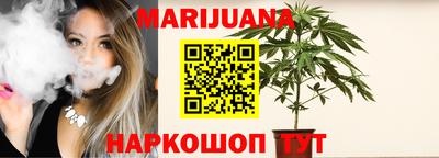 марки lsd Берёзовский