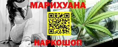 марки lsd Берёзовский