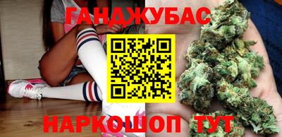 меф VHQ Беслан