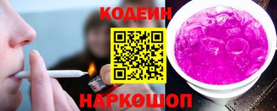 марки lsd Берёзовский