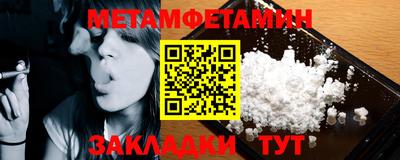 марки lsd Берёзовский
