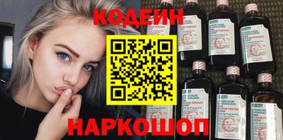 марки lsd Берёзовский