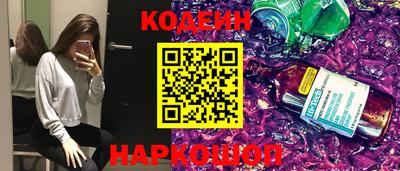 марки lsd Берёзовский