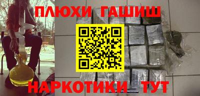 меф VHQ Беслан