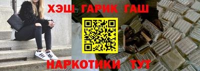 меф VHQ Беслан
