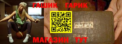 меф VHQ Беслан