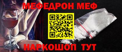 марки lsd Берёзовский