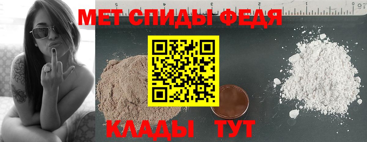 Кетамин  Кизляр  Cocaine  ГАШИШ  МЕФ   Марихуана  Вход с VPN  NBOMe 